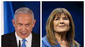 רינה מצליח נתניהו, צילום: אלכס קולומיסקי פול יונתן זינדל פלאש 90